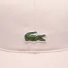 Cappellino in twill di cotone da bambino Cappellino in twill di cotone da bambino