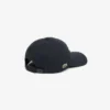 Cappellino in twill di cotone ricamato Cappellino in twill di cotone ricamato