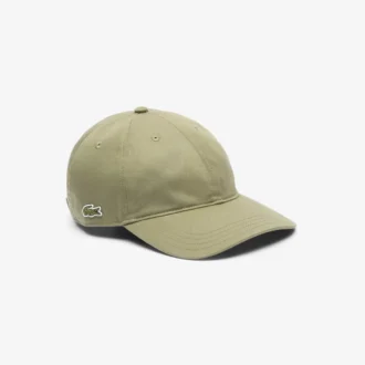 Cappellino unisex in twill di cotone