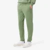 Pantaloni da tuta da uomo a gamba affusolata Pantaloni da tuta da uomo a gamba affusolata